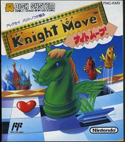 FMC-KMV/iCg[u(Knight Move) ̎戵