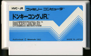 HVC-JR/ドンキーコング JR.(DONKEY KONG JR.)（標準カセット）