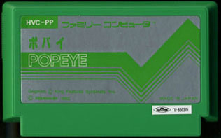 HVC-PP/ポパイ(POPEYE)（標準カセット）