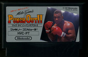 HVC-PT/マイクタイソン・パンチアウト!!(Mike Tyson's PUNCH-OUT!!)（標準カセット）